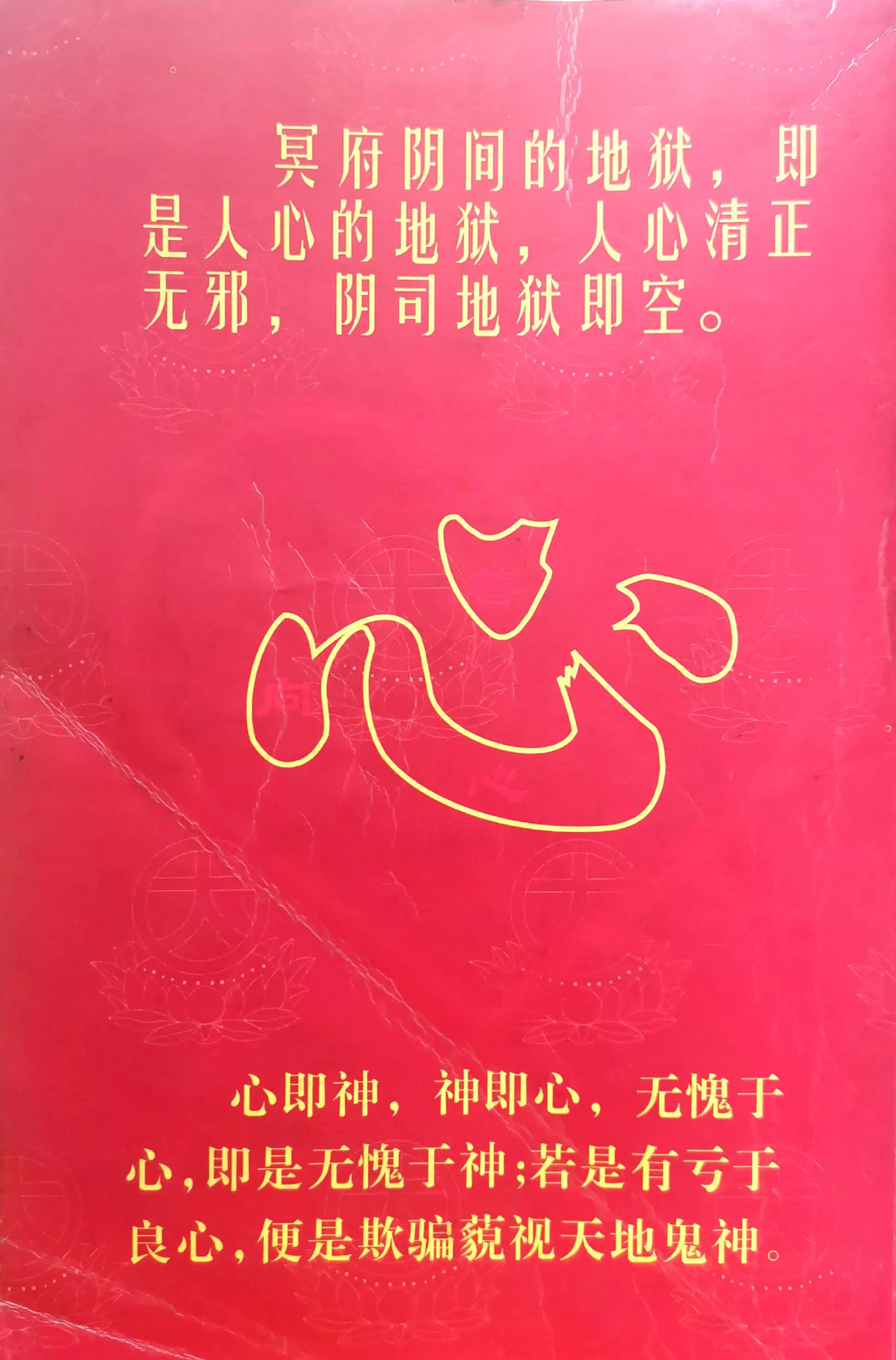 2025030504.jpg